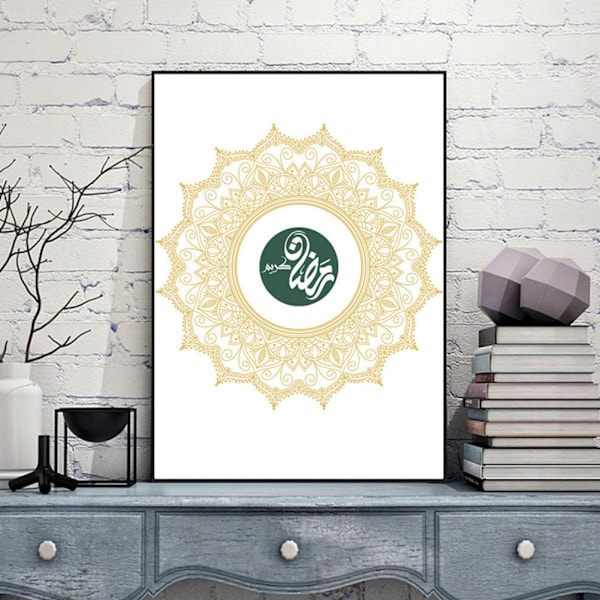 Muslimsk Ramadan Festival Kunst Vegg Canvas Maleri Bilde Stue Hjemmedekorasjon(L 60*50cm)