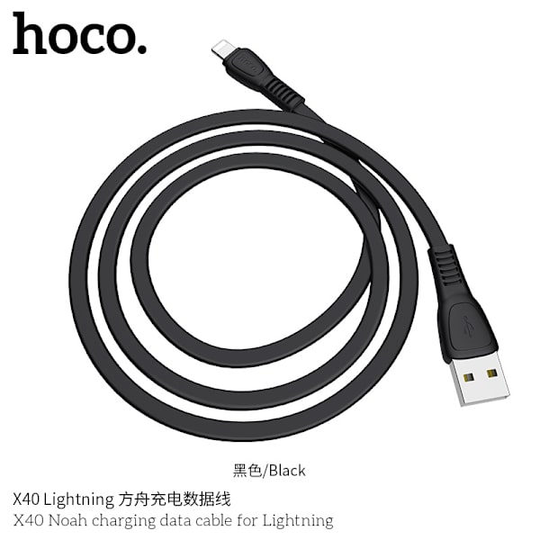 hoco. X40 Ark egnet for Apple datakabel universal mobil