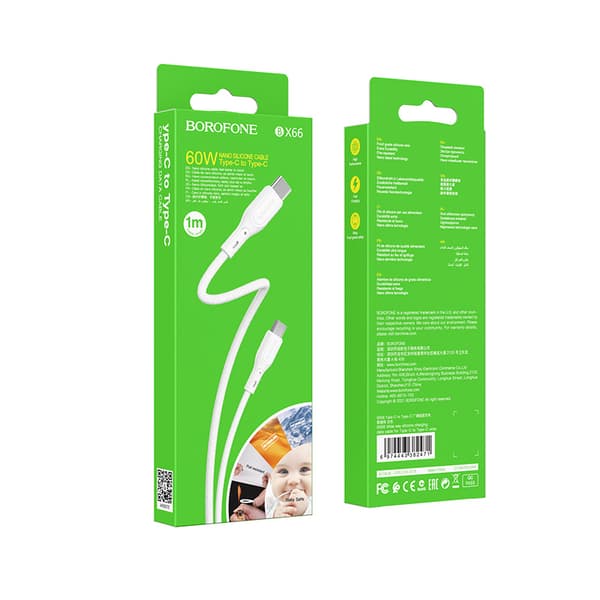 Borofone BX66 Type-C - Type-C silikoninen lataus- ja datakaapeli 3