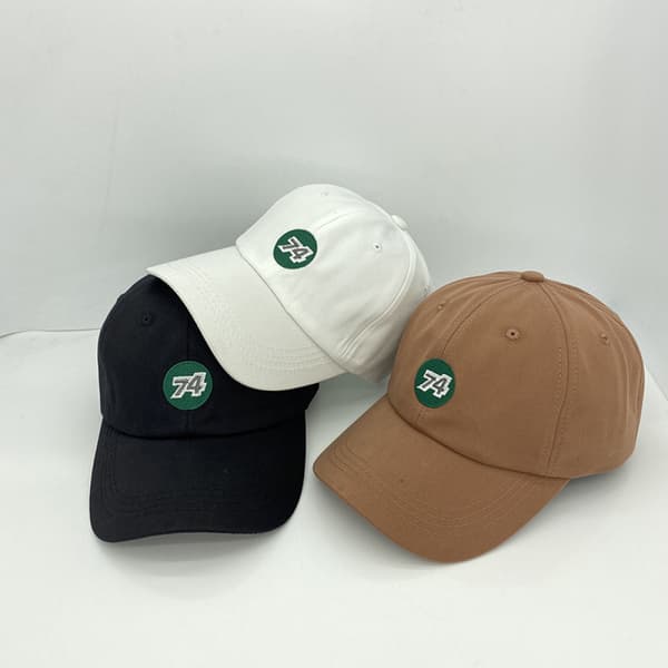 Bredbrättad hatt dam 74 Broderi vår och sommar Cas Black