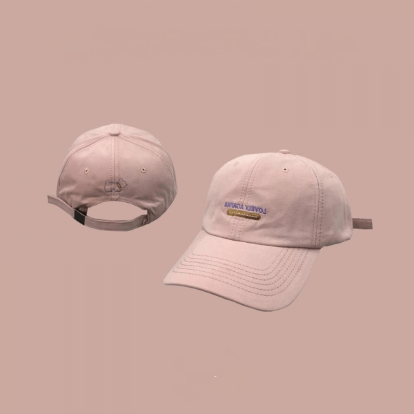 Brev Broderad Hatt Justerbar Baseballkeps White