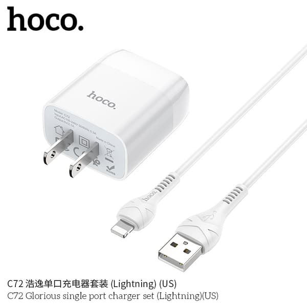 Hoco C72 Haoyi enkeltport oplader egnet til Apple univer