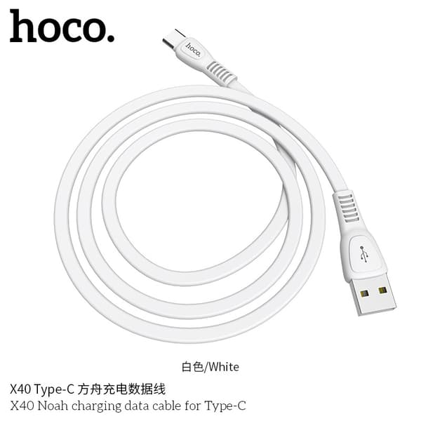hoco. X40 Ark -datakaapeli, tyyppi C, universaali mobiili