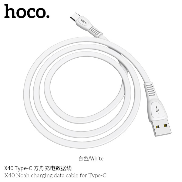 hoco. X40 Ark egnet for datakabel type-c universal mobil