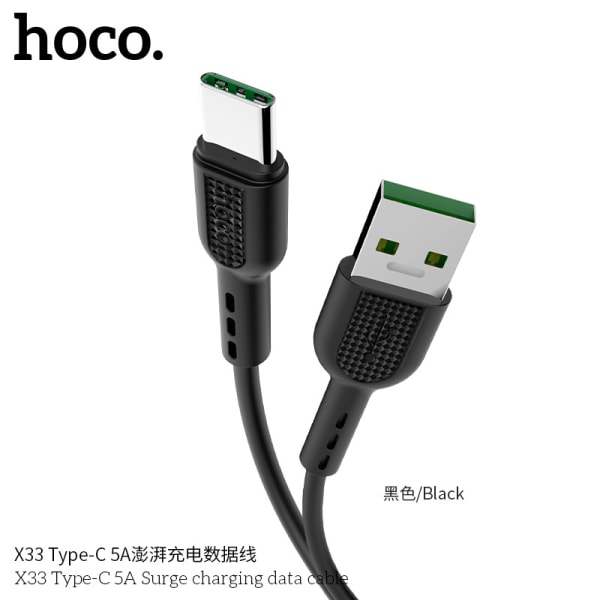 HOCO X33 lämplig för Type-C blixtladdning svallladdning