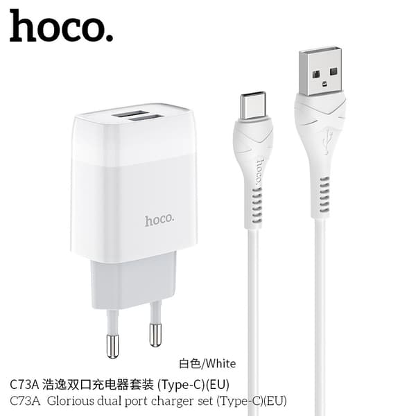 hoco. C57A Europæisk standard PD+QC3.0 hurtig oplader TYPE-C til