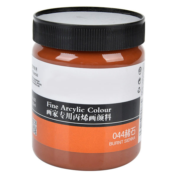 300 ml vandtæt stabil farvepropylenpigment pakket med flaske (Ocher)