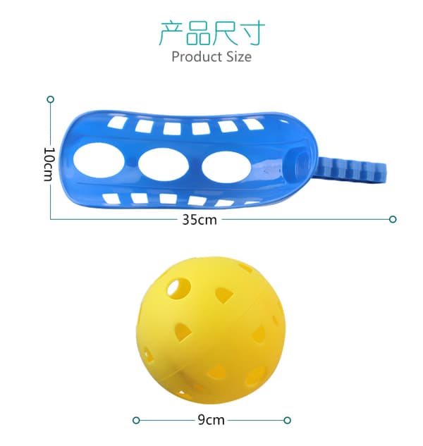 Scoop Ball Set - Uteleksaker för barn med kastare