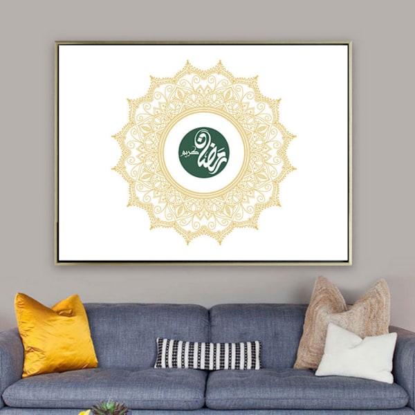 Muslimi Ramadan -festivaalin taide seinäkankaan maalauskuva olohuoneen kodin sisustus (L 60*50cm)