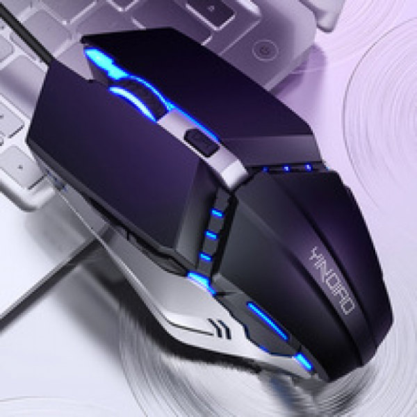Trådbunden ergonomisk spelmus med 7 programmerbara knappar, Chr