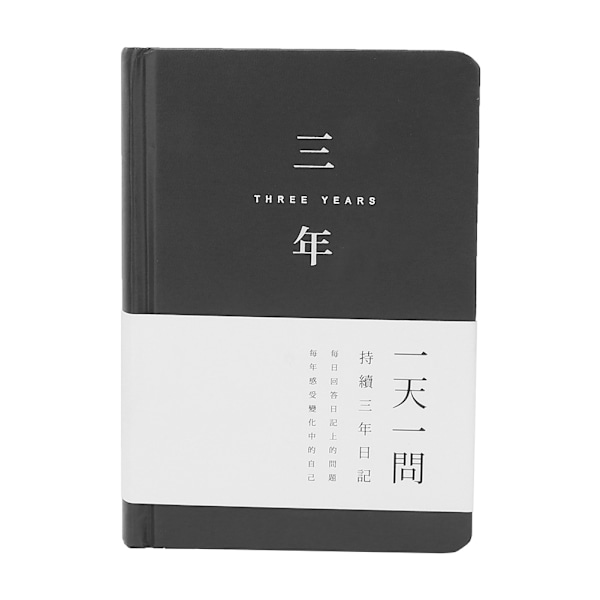 Student Study Classroom Note Hard Cover Office Diary Notebook Hardcover Notepad(Svart)