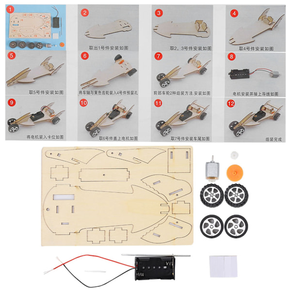 Monteringsett for racerbil - Håndlaget DIY-bil i tre - 1,5V - Lærende monteringsett for barn (WF Racerbil B (Liten bilhode) )