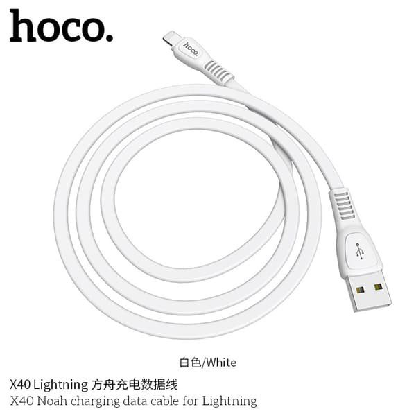 hoco. X40 Ark egnet for Apple datakabel universell mobil