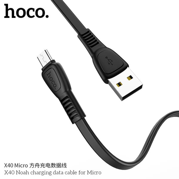 hoco. X40 Ark egnet til datakabel Android universal mob