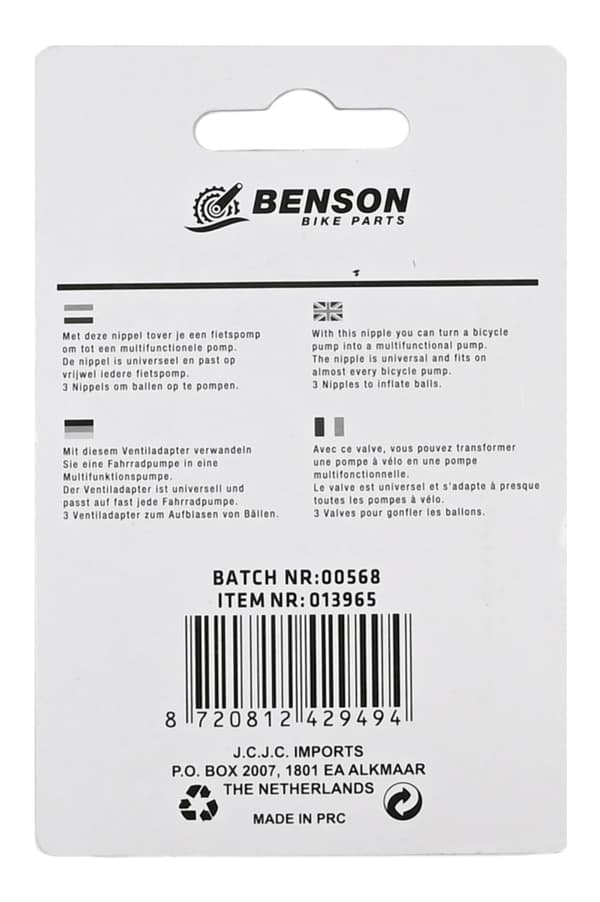 Valve needle for ball pump 3-pack