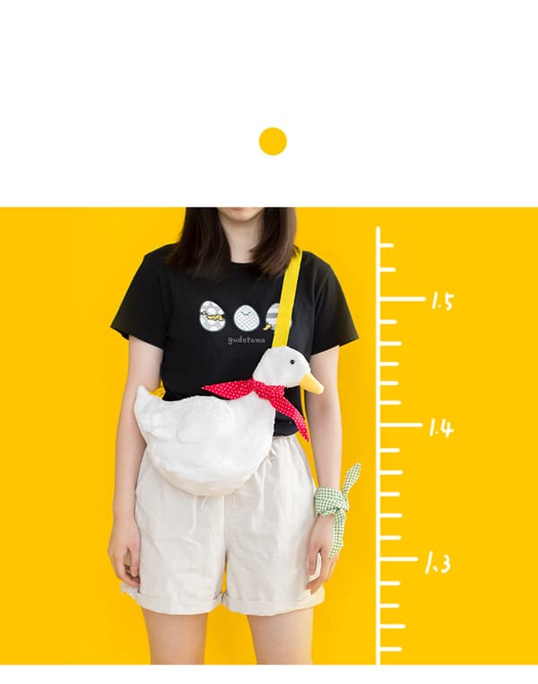 1 pc Cartoon Simulation Adorable Duck Single Shoulder Bag Plush Backpack (white)
