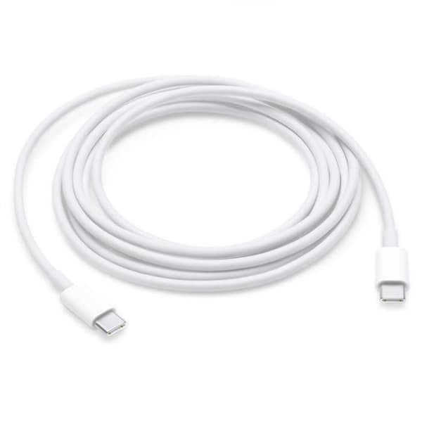 20W USB-C-pikalataus + 20W 1M USB-C-USB-C-kaapeli iPhone 15 Pro Maxille - iPhone 15 Plus - iPhone 15 Pro - iPhone 15 - WELLNGS