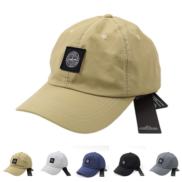 Stone Island Truckerkeps med böjd skärm för dam och herr, sommarhatt White