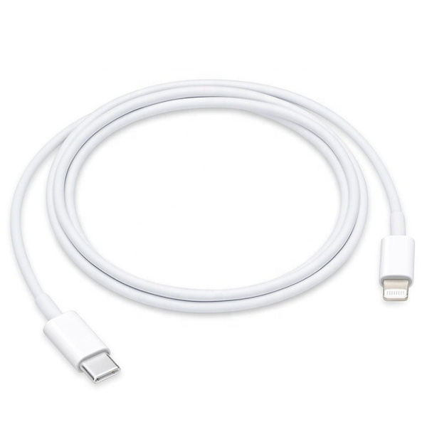 iPhone hurtiglader USB C til Lightning - 20W - 2 METER - (iPhone/AirPod ladekabel)