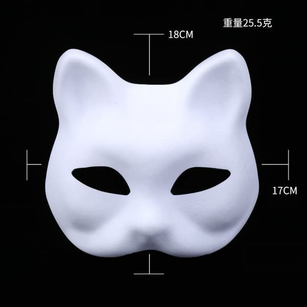 6 blanke kattemasker til cosplay, masker til cosplay, umalede kattemasker