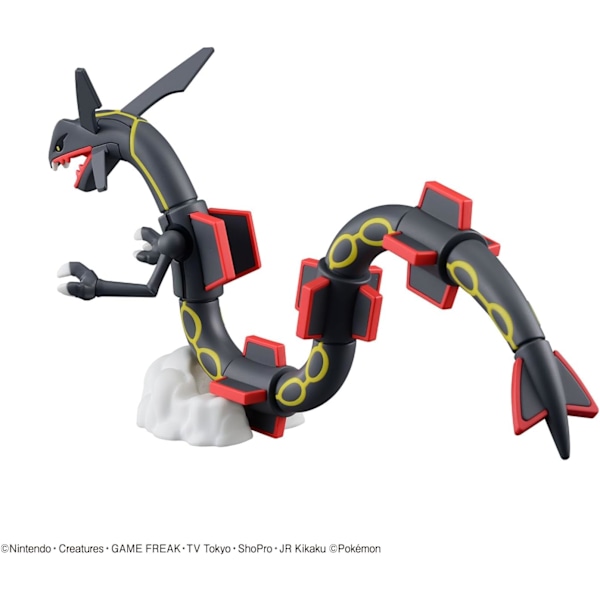 Fairy de Pocket, Pokémonn, Mutated Black Rayquaza, Sällsynta Ornament