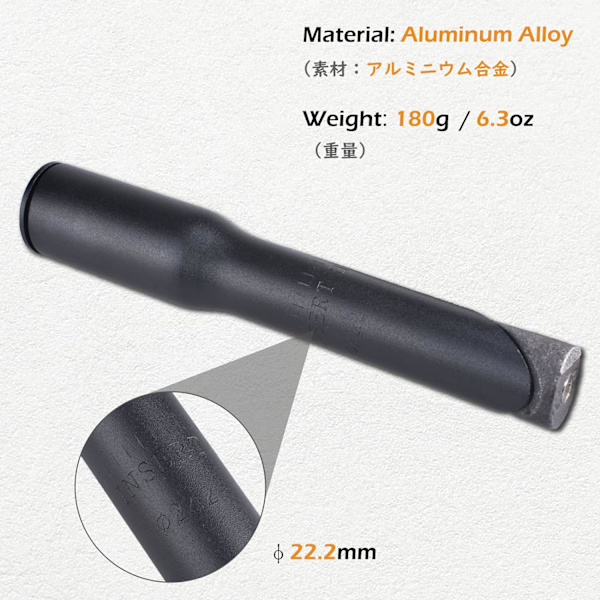 Adapter stativrør sykkelforlengelse 25,4 mm x 150 mm løfting