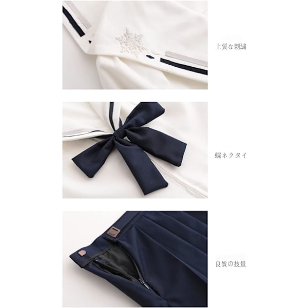 Studentveckad Kjolset, Japansk Bad Girl Jk Uniform Dräkt Mjuk