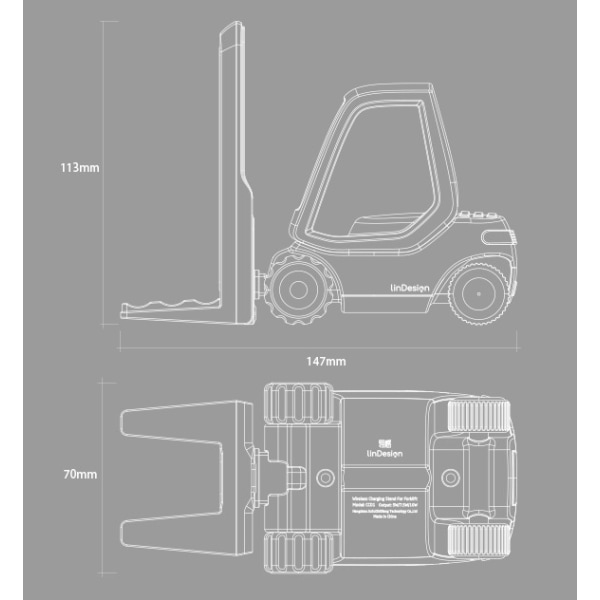 1 charging feather feeling small forklift mobile phone wireless