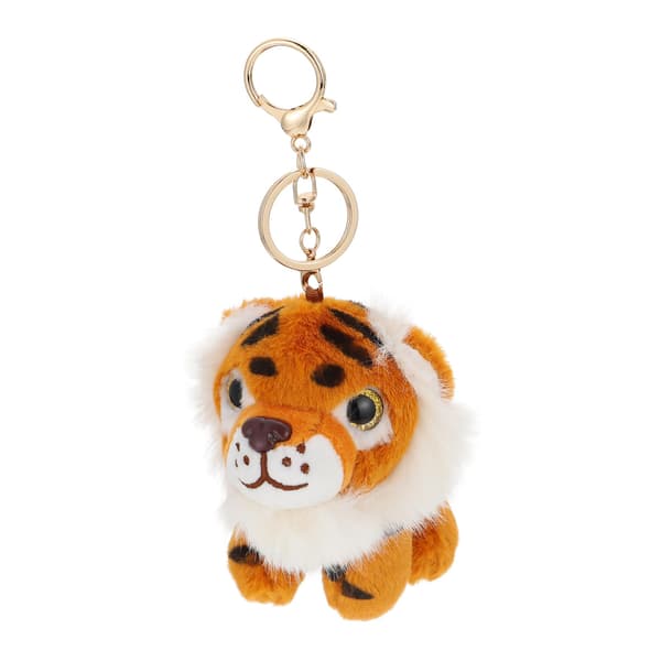 Tiger nøglering bilnøglevedhæng