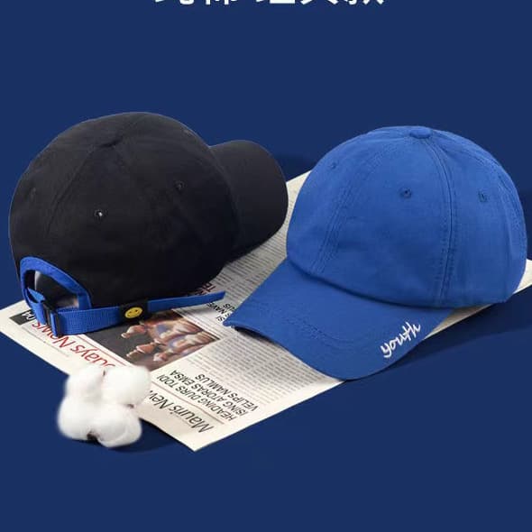 Unisex Baseballkasket til skygge