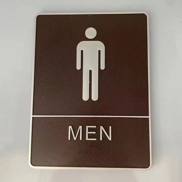Irrotettava WC-kyltti Tarra 20*15cm Tekokahvi WC-ovi