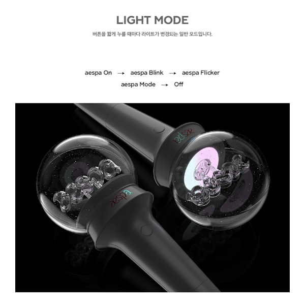 aespa Official Light Stick Fanlight konserttiin / Custom Emblem G
