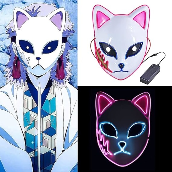 LED-masker Skrekkmasker Halloweenfest Sminkeball Cosplay