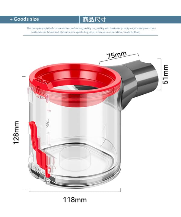 Dyson-astiaosa nro 967699-01