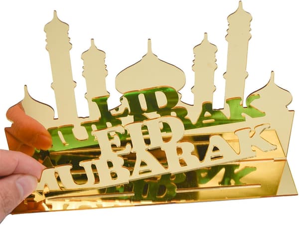 1 stk Eid Mubarak Dekoration, Akryl Ramadan Midtpunkt, Islamisk