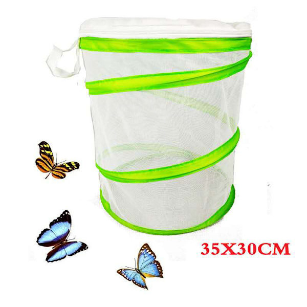 30*35cm (medium) insekts- och fjärilsbur, liten hopfällbar bur
