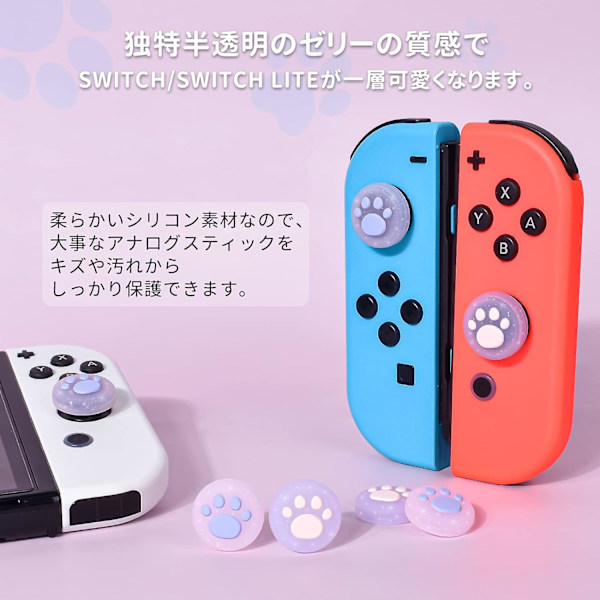 4 stk Joy Con Tommelgrephette for Switch/Switch Lite - Rosa + Lilla