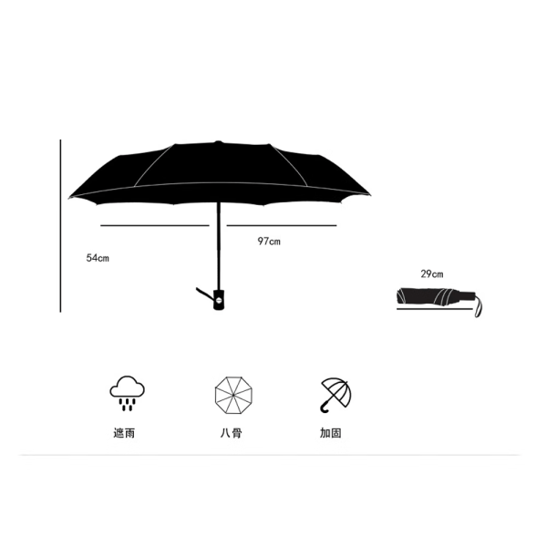 Helt automatisk paraply tredobbelt foldbar paraply automatisk