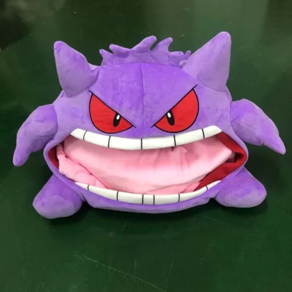 Gengar Sov Kudde Napptäcke 50*45cm