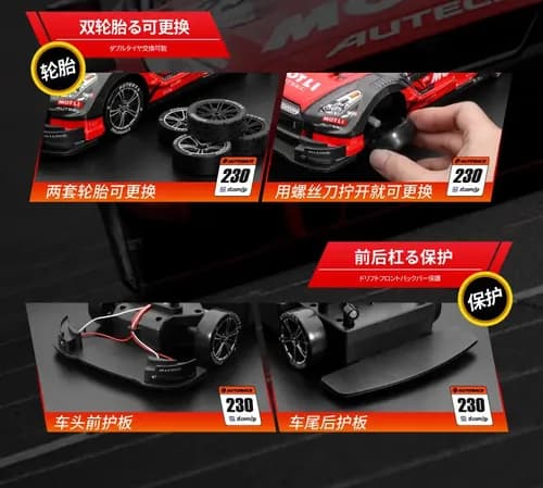 1:16 RC Fjärrstyrd Variabel Hastighet Quad Drift Racing