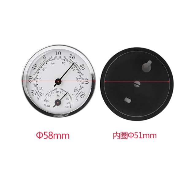 1 stk Hygrometer Termometer, Indendørs og Udendørs Thermo