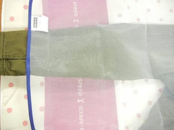 Strykjärnsnät - undvik stressade och blanka områden, polyester, 40 x