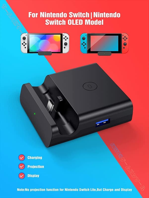 Reserve Dock til Nintendo Switch, 4K HDMI Adapter Kompatibel med Nintendo Switch TV Dock, Docking Station til