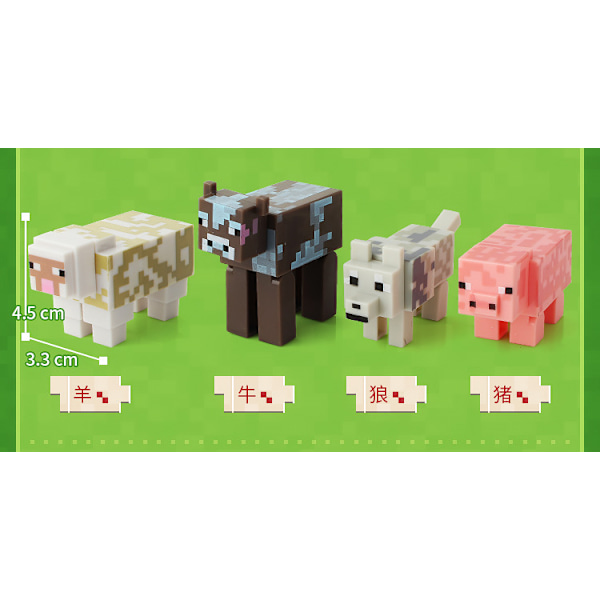 Minecraft - Dyr 6-pak