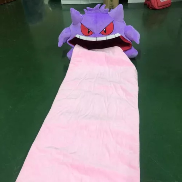 Gengar Sov Kudde Napptäcke 50*45cm