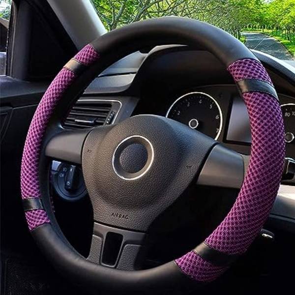 (Lila) Mikrofiber Rattöverdrag Mjukt Läder Is Silke