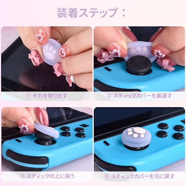 4 stk. Joy Con Tommelgrebshætte til Switch/Switch Lite - Pink+Lilla