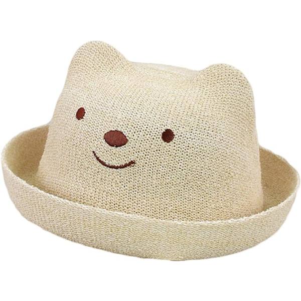 Beige Värikäs Olkihattu Tytöille ja Pojille Aurinkoon Kesärannalle