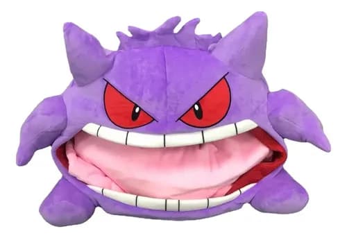 Gengar Sovepute Nappeteppe 50*45cm