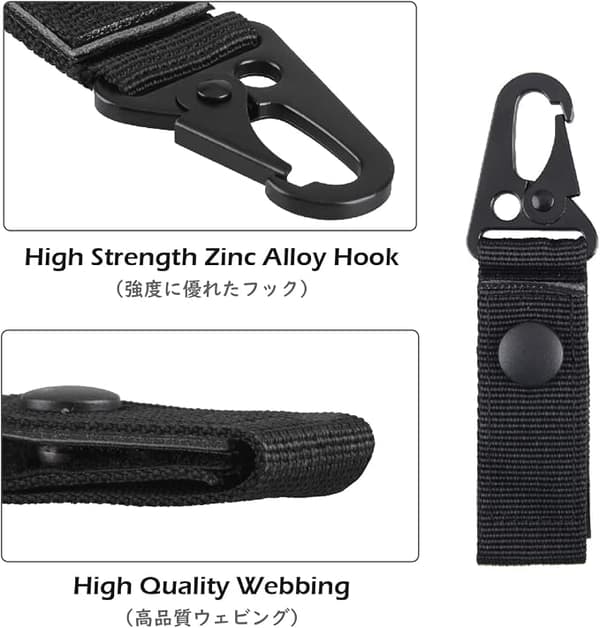 2 Udendørs Taktiske Nylon Webbing Hængespænder med nøglering